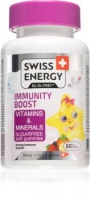 Swiss Energy Immunity Boost KIDS gummies 60 